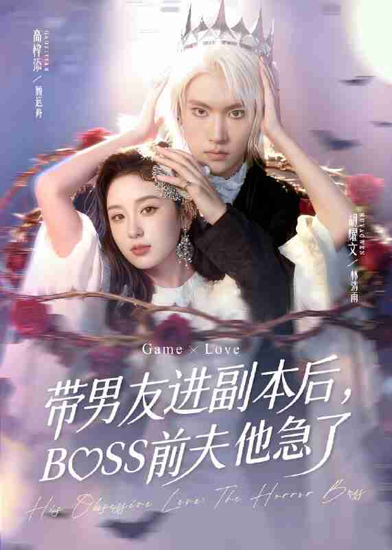 短剧《穿越古代干倭寇》免费在线观看