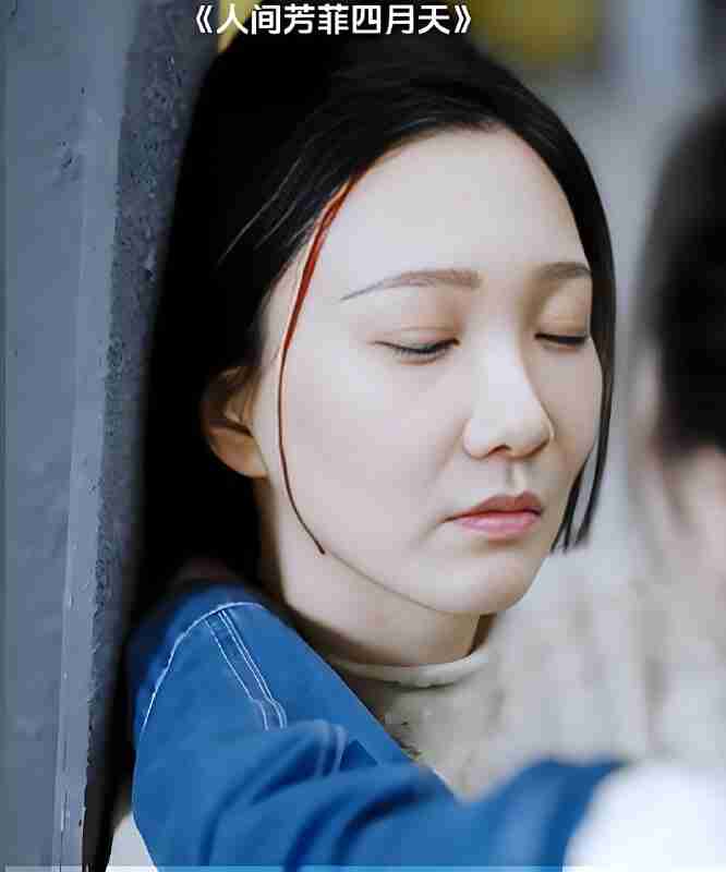 短剧《人间芳菲四月天》免费在线观看