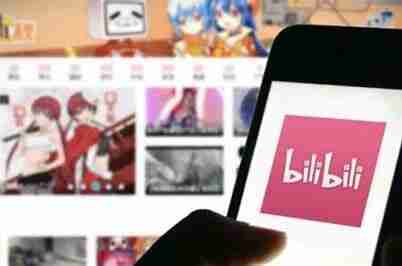 教程《B站付费课程超全合集（260部）》 涵盖各领域知识技能 视频学习资源库 