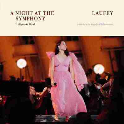 林冰 交响之夜：好菜