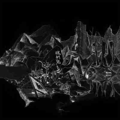 草东没有派对 丑奴儿 flac