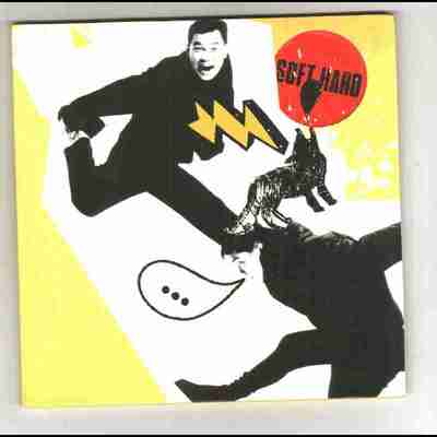 软硬天师 - Band 5 - Best of Bands WAV+CUE