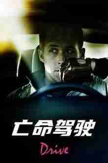 布偶的混乱 (2023) 4K HDR 全集 中字内嵌字幕