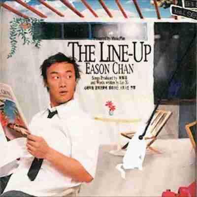 陈奕迅 - 2002年专辑 - THE LINE-UP Flac