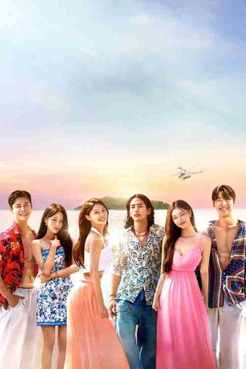 单身即地狱 (2021)