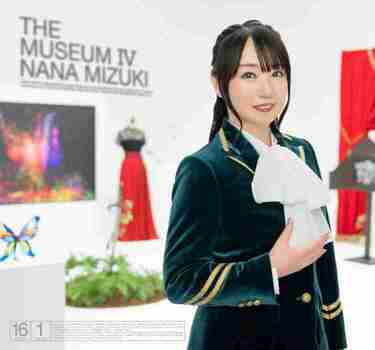 水树奈奈 水樹奈々 4thベストアルバム「THE MUSEUM Ⅳ」FLAC