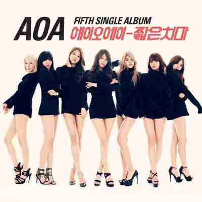 AOA - MINISKIRT - EP 2014 - ALAC