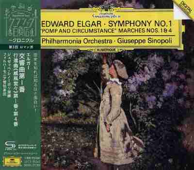 埃尔加;爱乐管弦乐团,朱塞佩·西诺波利——《第一交响曲》wav