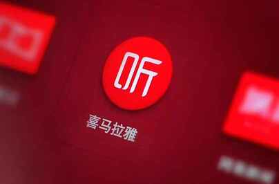 喜马拉雅付费课程大合集 上百套精品知识课程一键获取