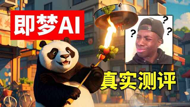 【安卓软件】豆包_1.5.1_字节跳动出品人工智能大模型1.apk 安卓AI应用