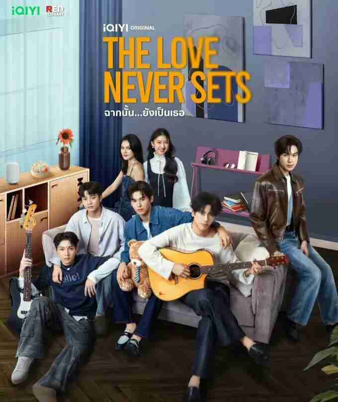 [泰剧]《爱如永昼》全集 2025 [夸克网盘+百度网盘]