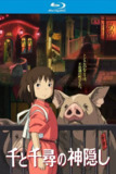 宫崎骏经典《千与千寻》蓝光终极收藏版 | 国粤日三语+特效字幕 REMUX