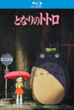 龙猫蓝光原盘REMUX终极典藏 | 宫崎骏吉卜力30周年4K HDR修复版