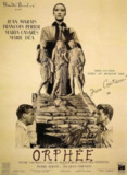 奥菲斯 (1950) 中文字幕 1080P | 让·马莱主演的超现实主义希腊神话重构