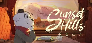 【电脑游戏】《落日山丘》场景冒险游戏