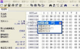 【软件】进制转换小工具（内含IEEE75416进制转10进制）.exe Windows工具