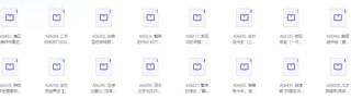 经典原版电子书大合集 8000部稀缺资源 - 文学名著/历史哲学/社科经典全集珍藏版