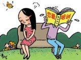 交友恋爱聊天把妹 课程教程整理合集 - 恋爱社交技巧全套教程