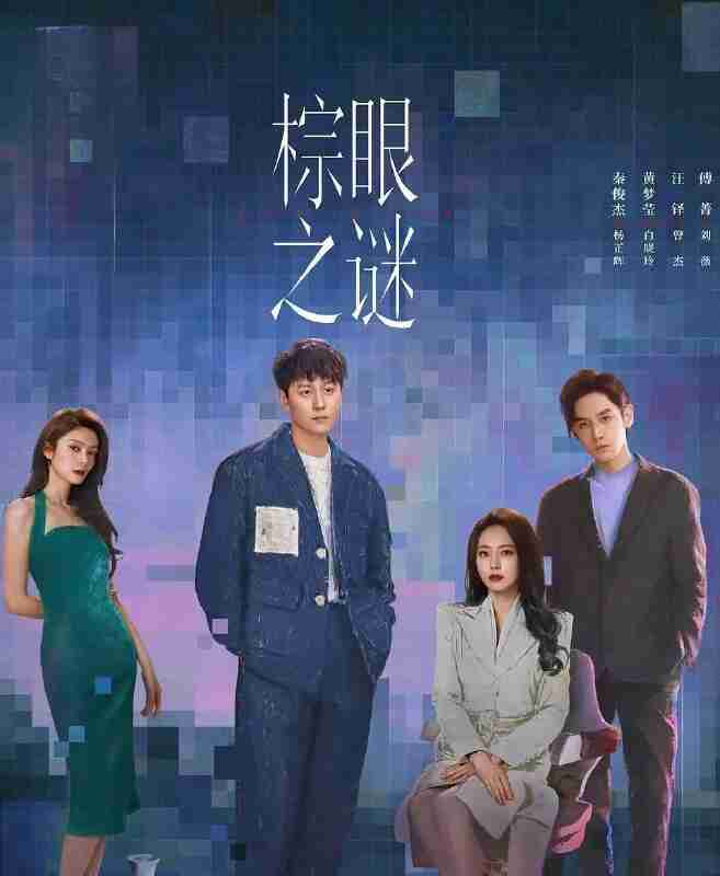 691676e0e5429.jpg (657×800)