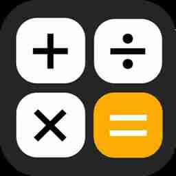 万能计算器 v2.24.0 简洁界面且具有实用功能的计算器，解锁高级版[百度网盘]