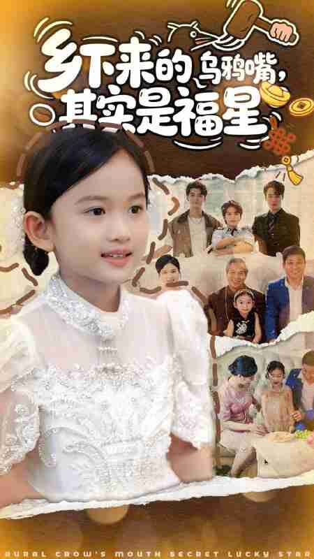 6918474238646.jpg (450×800)