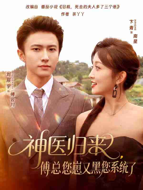 69184e0fd6216.jpg (600×800)