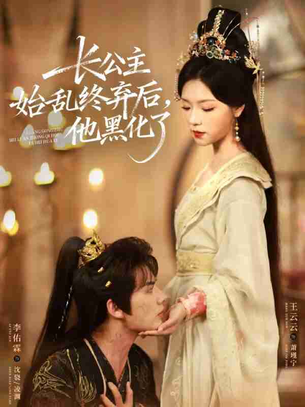 69184ed0d7cc4.jpg (600×800)