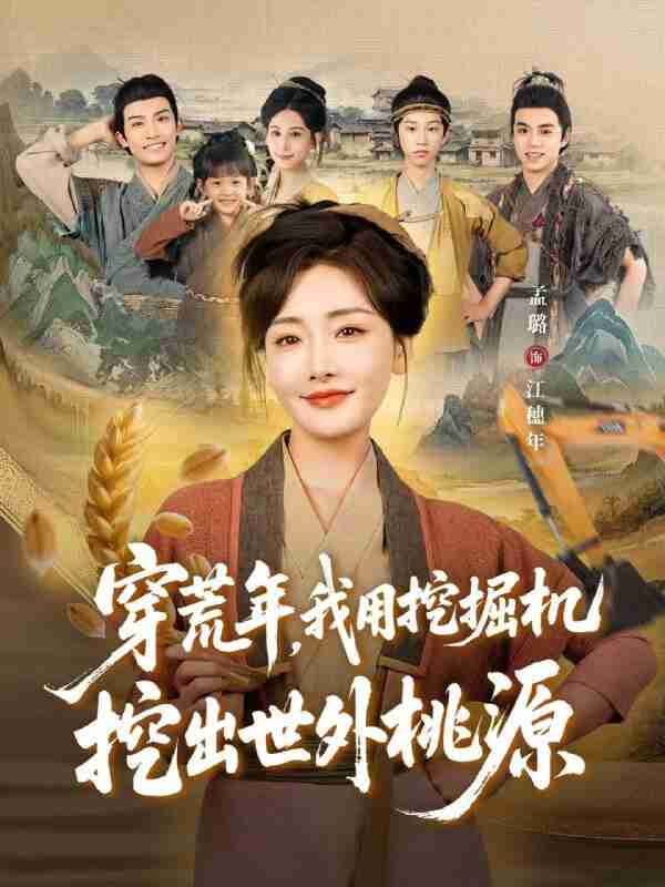 69184f904cdb3.jpg (600×800)