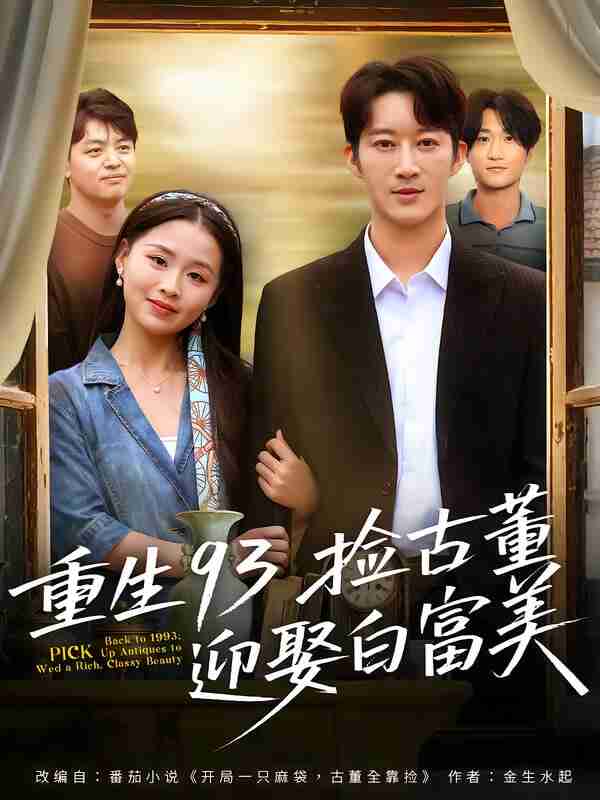 69186960bebc5.jpg (600×800)