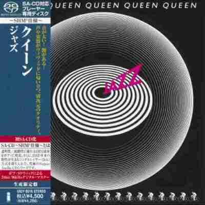 皇后乐队(Queen) - 2012年SACD系列 - Jazz DSD DSF