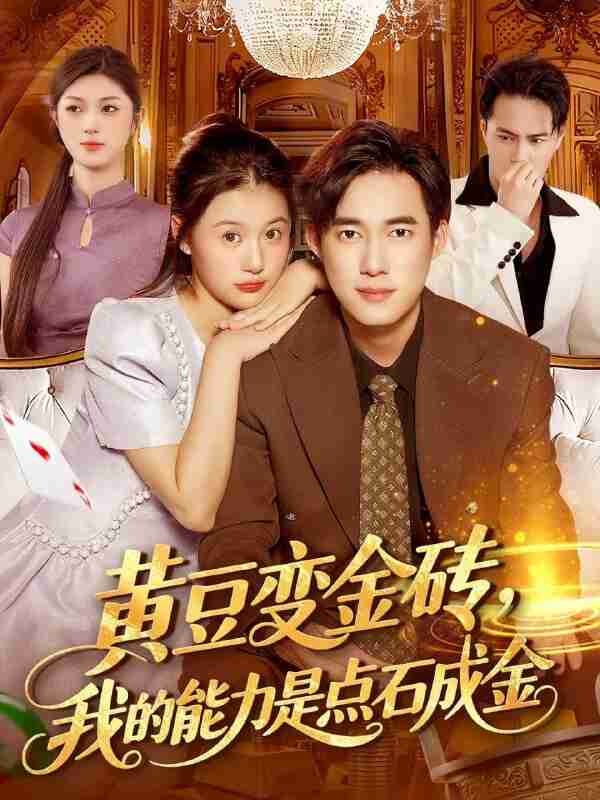 691953b7bcc20.jpg (600×800)