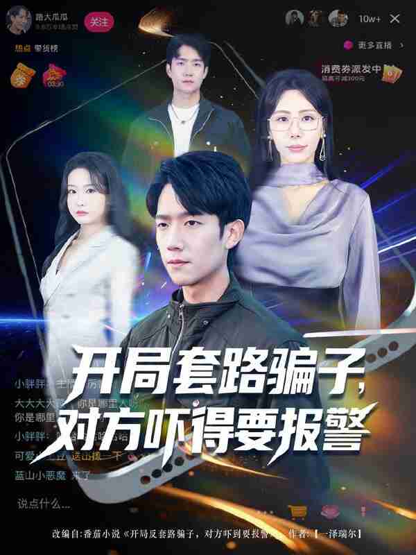 6919548056ad6.jpg (600×800)