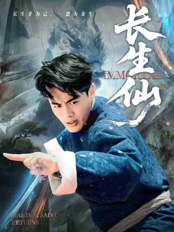 69195545a83a0.jpg (600×800)