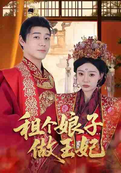 691956cf95ede.jpg (400×572)