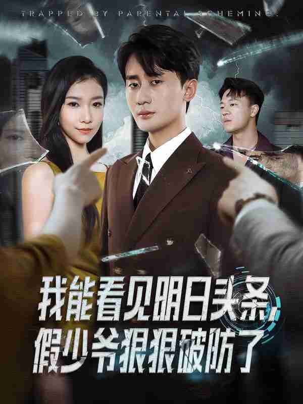 69195acb75473.jpg (600×800)