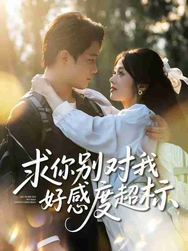 69195d22901f0.jpg (600×800)