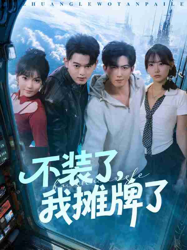 69195de785ea0.jpg (600×800)