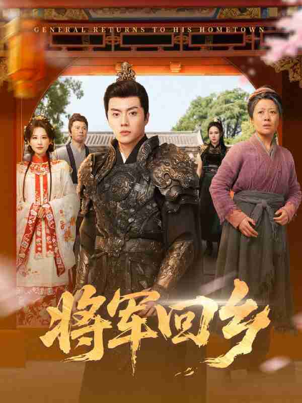 69195eac9e3a1.jpg (600×800)