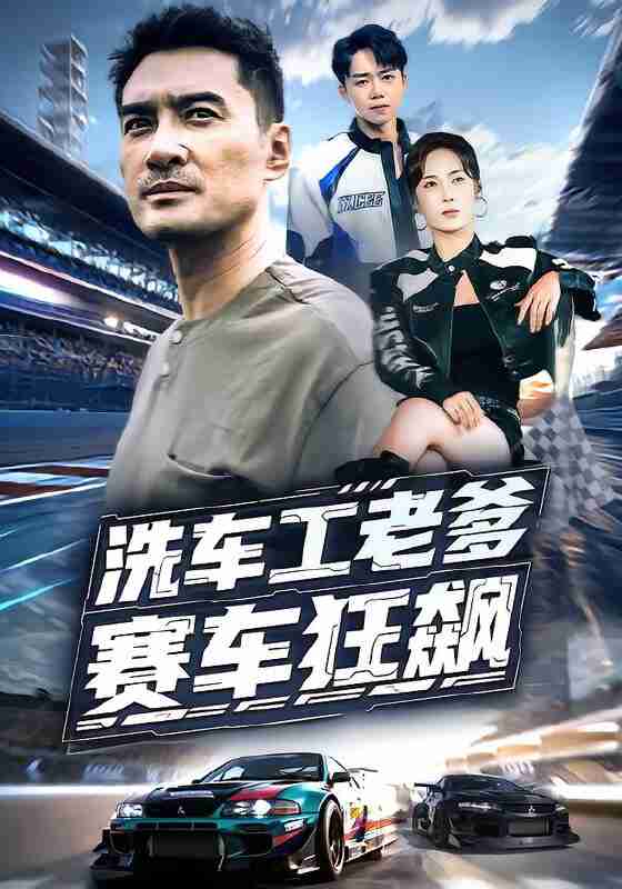 691960393dd49.jpg (560×800)