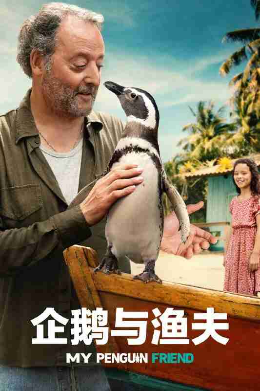 6919625eae2d8.jpg (533×800)