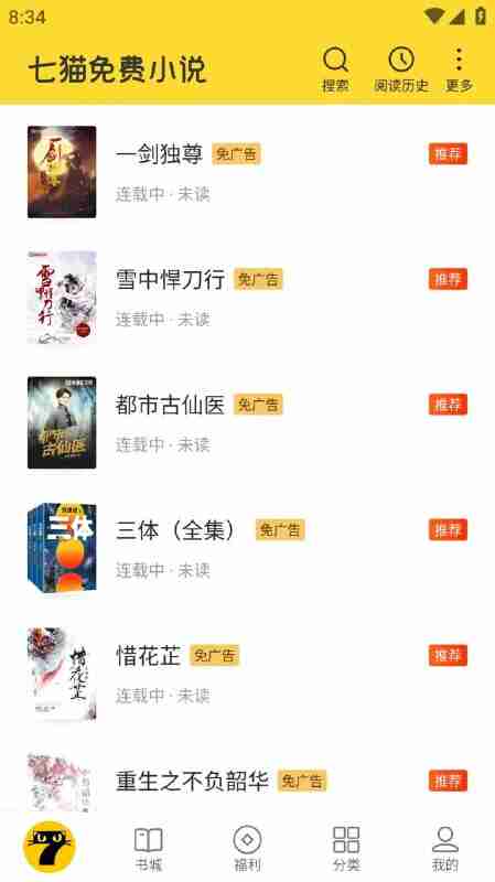 69196d58d2102.jpg (449×800)