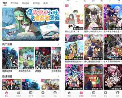 69196dff24c8d.jpg (400×324)