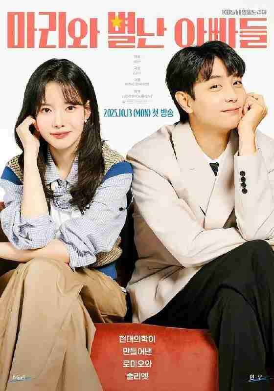 691971b104bd5.jpg (560×800)