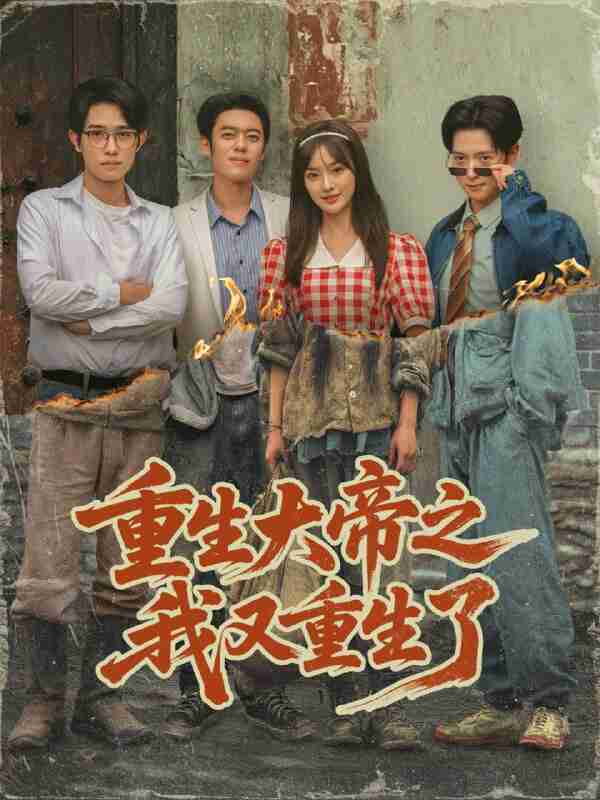 691972344101e.jpg (600×800)