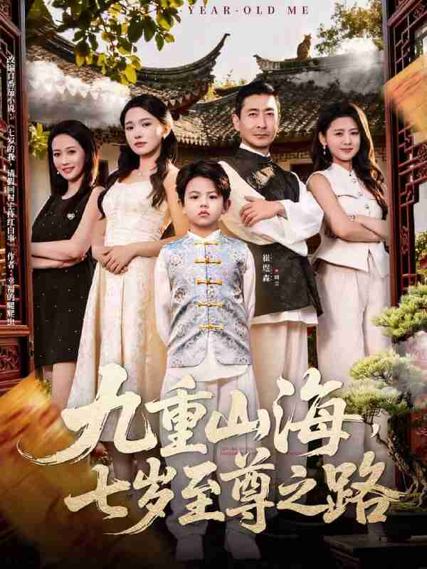 691973c197053.jpg (600×800)