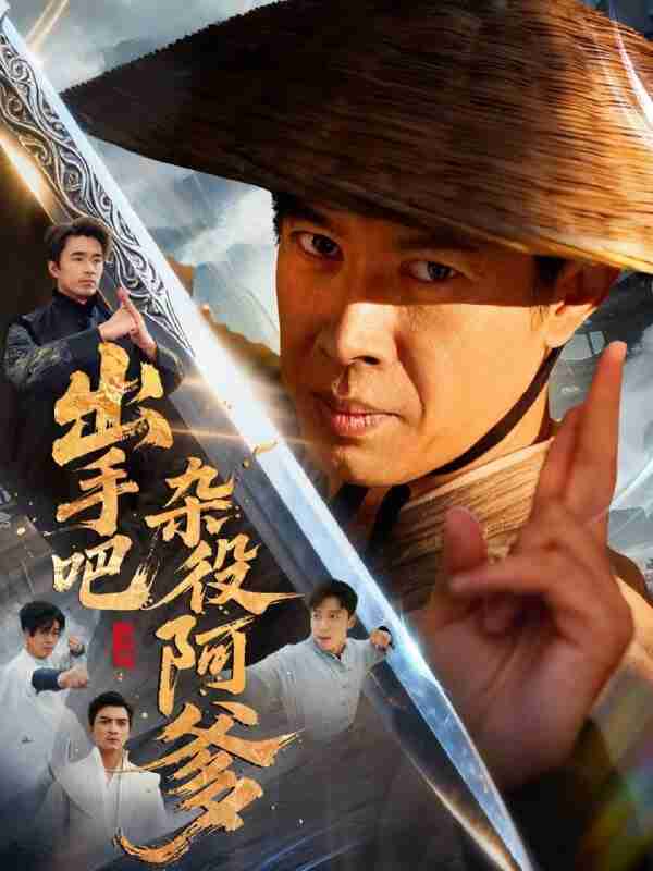 691974889d272.jpg (600×800)