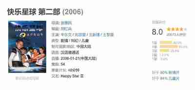 691974cda0721.jpg (400×185)