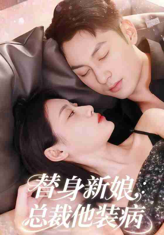 6919755215ab2.jpg (560×800)