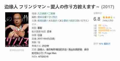 6919761056432.jpg (400×205)