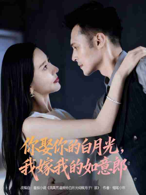 6919763f617e0.jpg (600×800)